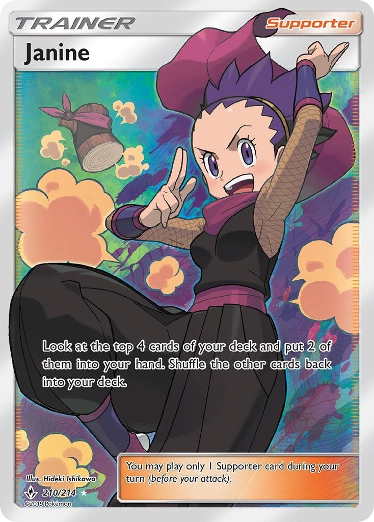 Image for Janine (Full Art) - Pokemon