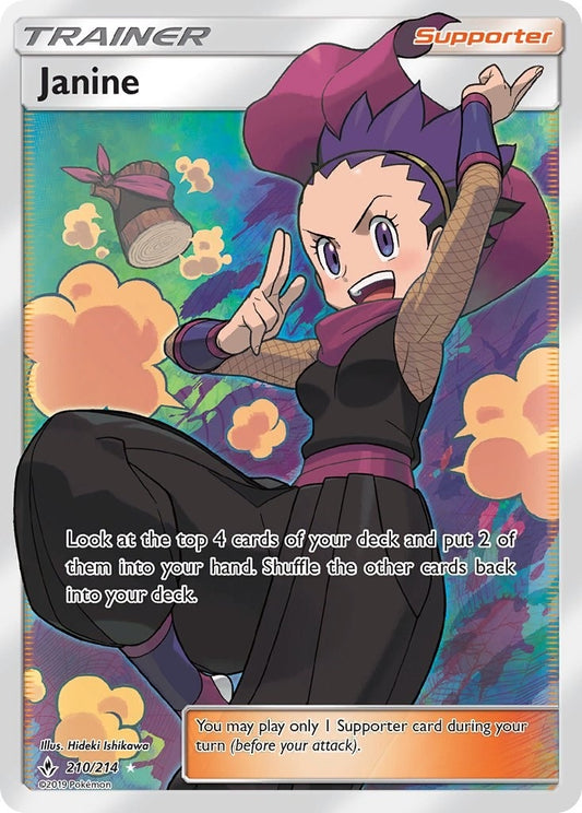 Image for Janine (Full Art) - Pokemon