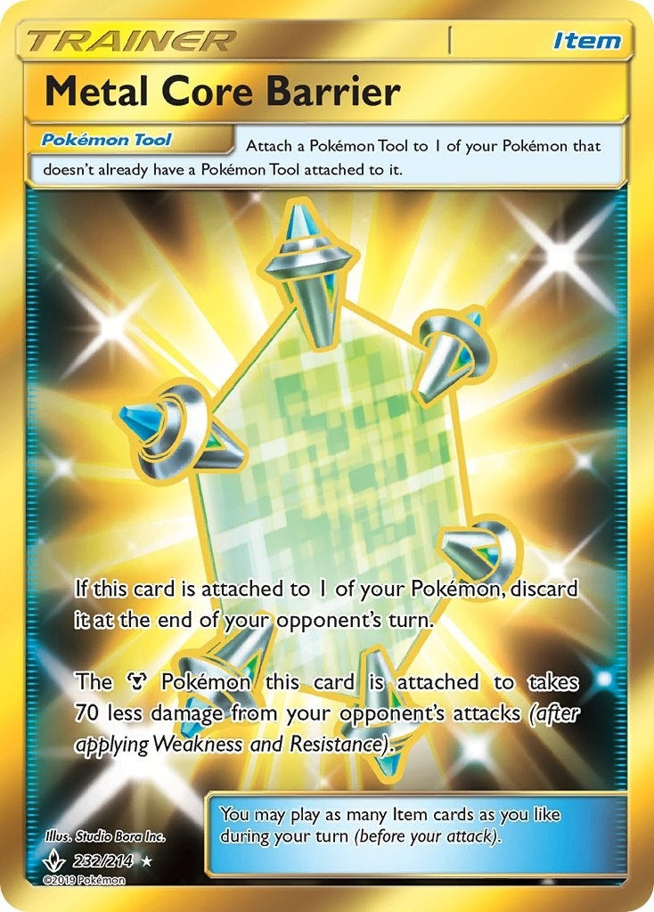 Image for Metal Core Barrier (Secret) - Pokemon