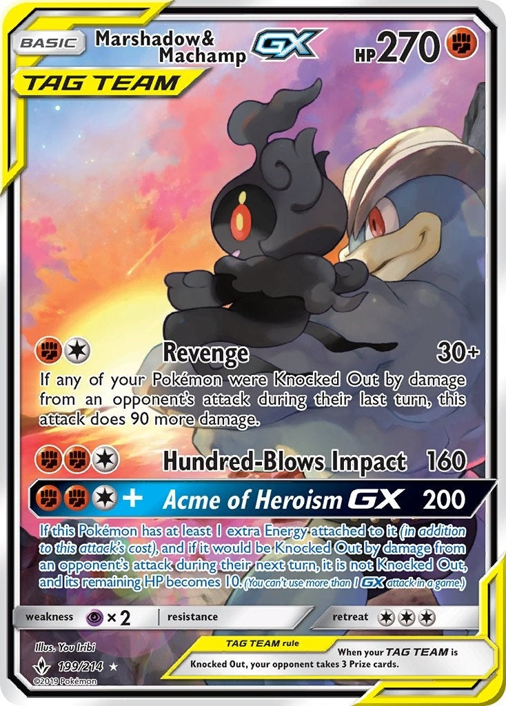 Image for Marshadow & Machamp GX (199) (Full Art) - Pokemon