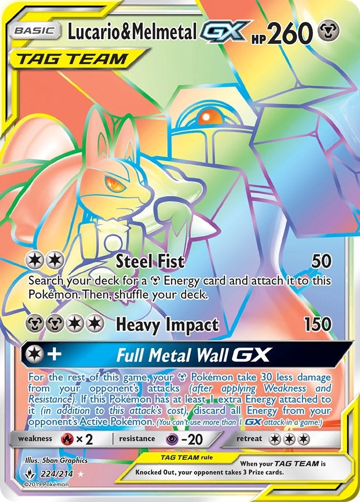 Image for Lucario & Melmetal GX (Secret) - Pokemon