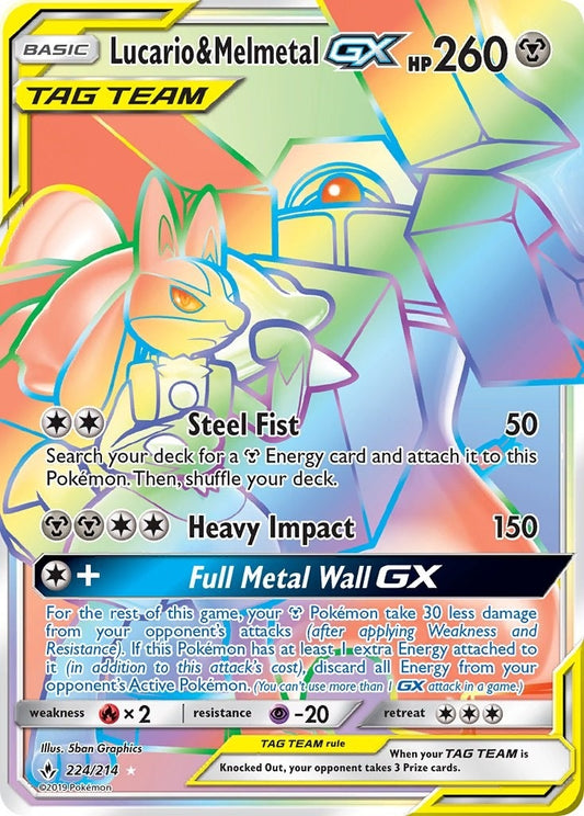 Image for Lucario & Melmetal GX (Secret) - Pokemon