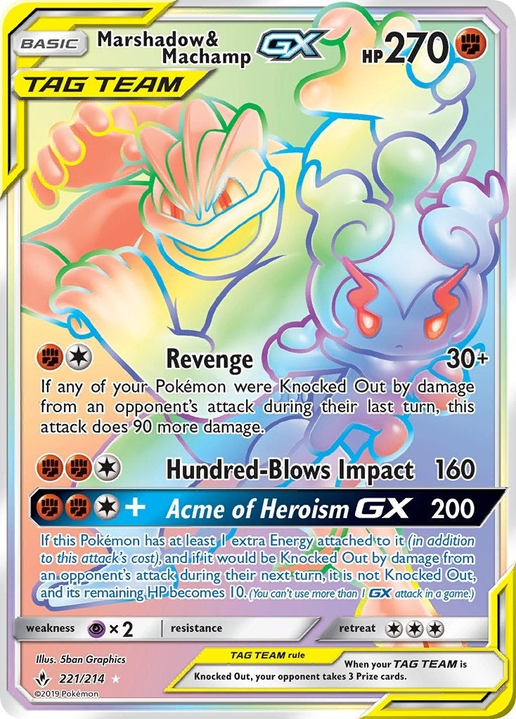Image for Marshadow & Machamp GX (Secret) - Pokemon