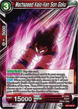 Image for Machspeed Kaio-Ken Son Goku - Dragon Ball Super: Masters