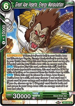Image for Great Ape Vegeta, Energy Manipulation - Dragon Ball Super: Masters