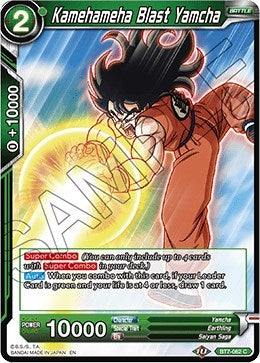 Image for Kamehameha Blast Yamcha - Dragon Ball Super: Masters