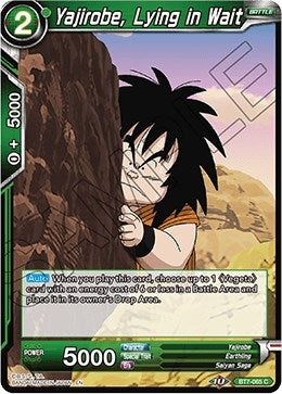Image for Yajirobe, Lying in Wait - Dragon Ball Super: Masters