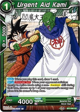 Image for Urgent Aid Kami - Dragon Ball Super: Masters