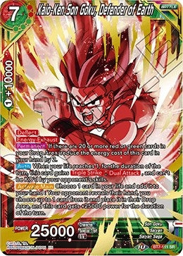 Image for Kaio-Ken Son Goku, Defender of Earth - Dragon Ball Super: Masters