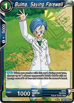 Image for Bulma, Saying Farewell - Dragon Ball Super: Masters