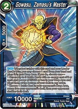 Image for Gowasu, Zamasu's Master - Dragon Ball Super: Masters