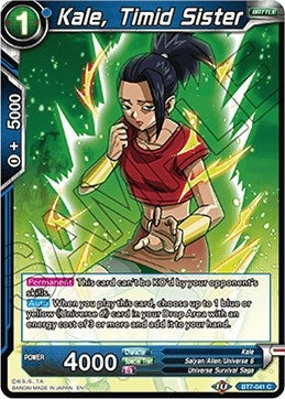Image for Kale, Timid Sister - Dragon Ball Super: Masters