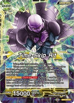 Image for Hit // Time-Skip Hit - Dragon Ball Super: Masters