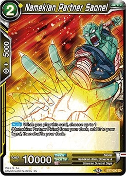 Image for Namekian Partner Saonel - Dragon Ball Super: Masters