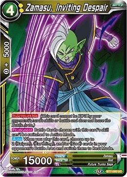Image for Zamasu, Inviting Despair - Dragon Ball Super: Masters