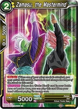 Image for Zamasu, the Mastermind - Dragon Ball Super: Masters