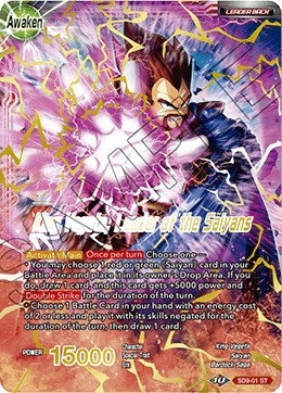 Image for King Vegeta // King Vegeta, Leader of the Saiyans - Dragon Ball Super: Masters