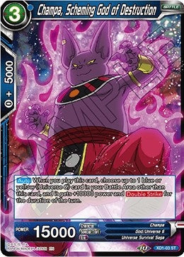 Image for Champa, Scheming God of Destruction - Dragon Ball Super: Masters