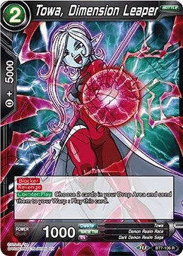 Image for Towa, Dimension Leaper - Dragon Ball Super: Masters