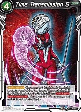 Image for Time Transmission G - Dragon Ball Super: Masters