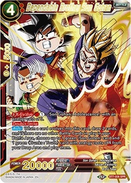 Image for Dependable Brother Son Gohan (SPR) - Dragon Ball Super: Masters