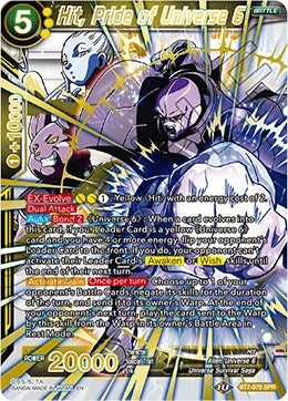 Image for Hit, Pride of Universe 6 (SPR) - Dragon Ball Super: Masters