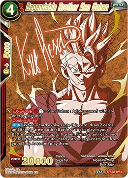 Image for Dependable Brother Son Gohan (SPR Signature) - Dragon Ball Super: Masters