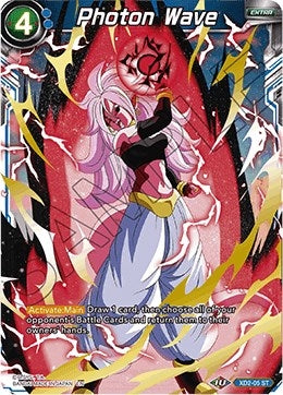 Image for Photon Wave - Dragon Ball Super: Masters