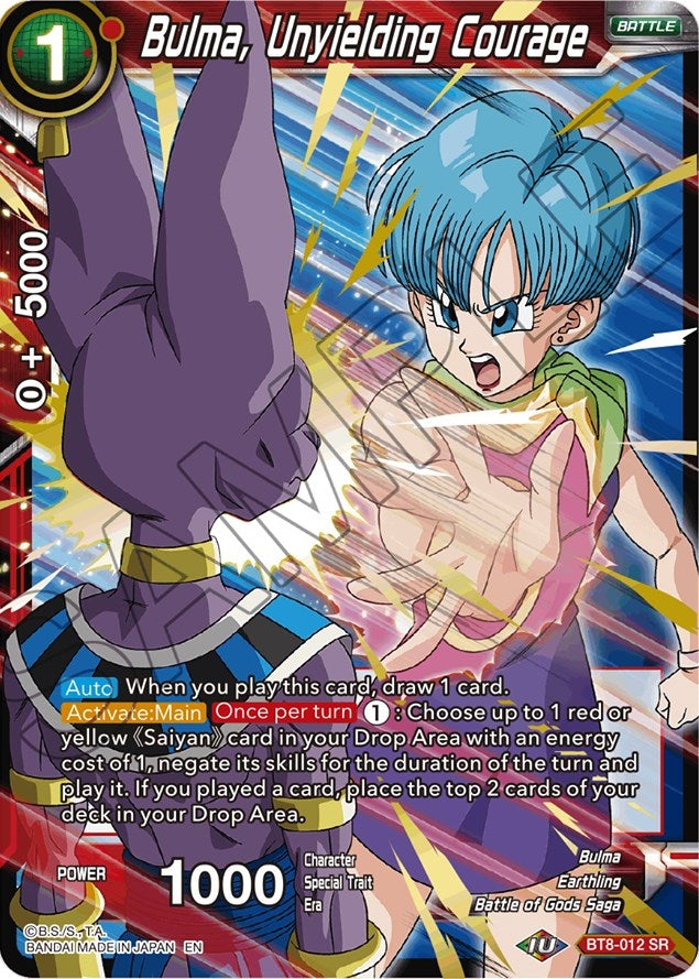 Image for Bulma, Unyielding Courage - Dragon Ball Super: Masters