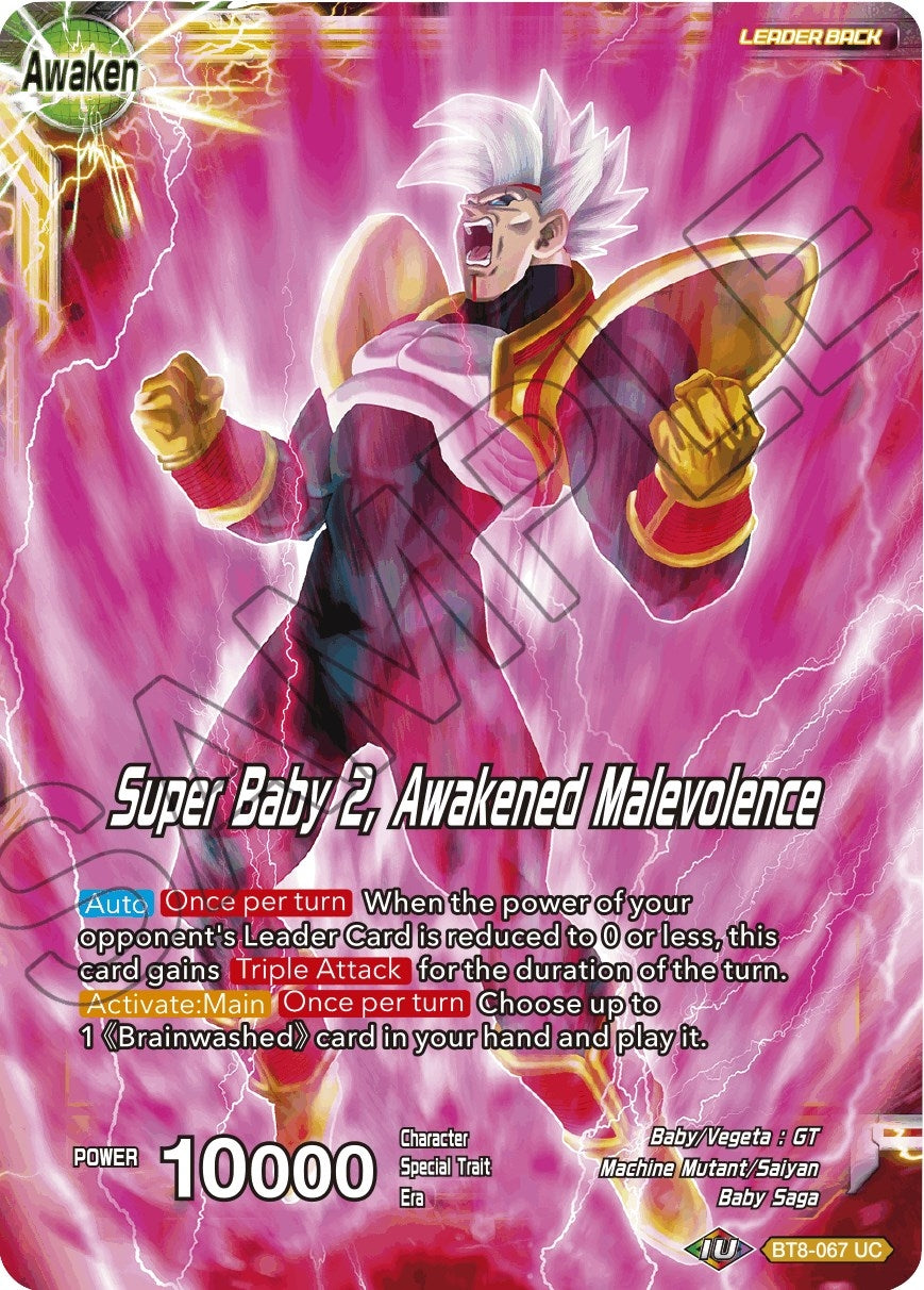 Image for Super Baby 1 // Super Baby 2, Awakened Malevolence - Dragon Ball Super: Masters