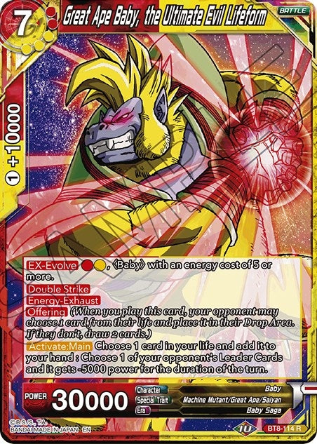 Image for Great Ape Baby, the Ultimate Evil Lifeform - Dragon Ball Super: Masters