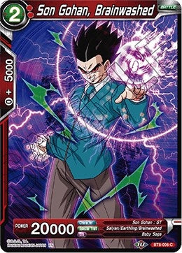 Image for Son Gohan, Brainwashed - Dragon Ball Super: Masters