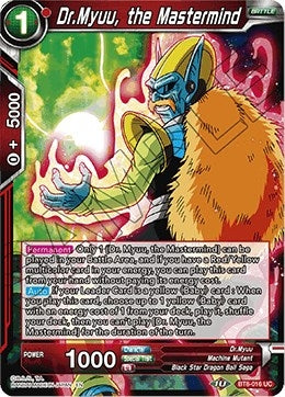 Image for Dr.Myuu, the Mastermind - Dragon Ball Super: Masters
