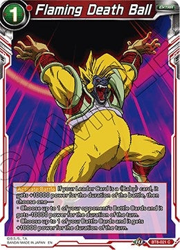 Image for Flaming Death Ball - Dragon Ball Super: Masters