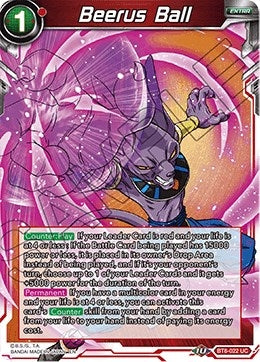 Image for Beerus Ball - Dragon Ball Super: Masters