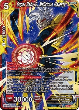 Image for Super Baby 2, Malicious Majesty - Dragon Ball Super: Masters