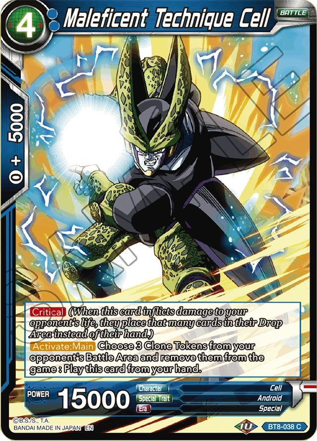 Image for Maleficent Technique Cell - Dragon Ball Super: Masters