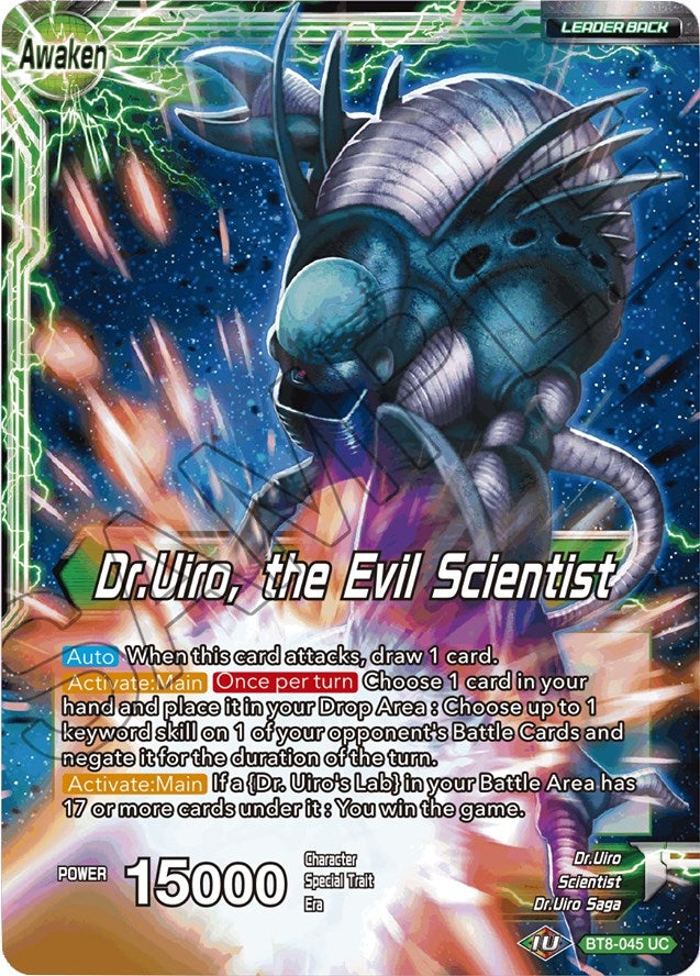 Image for Dr.Uiro & Dr.Kochin // Dr.Uiro, the Evil Scientist - Dragon Ball Super: Masters