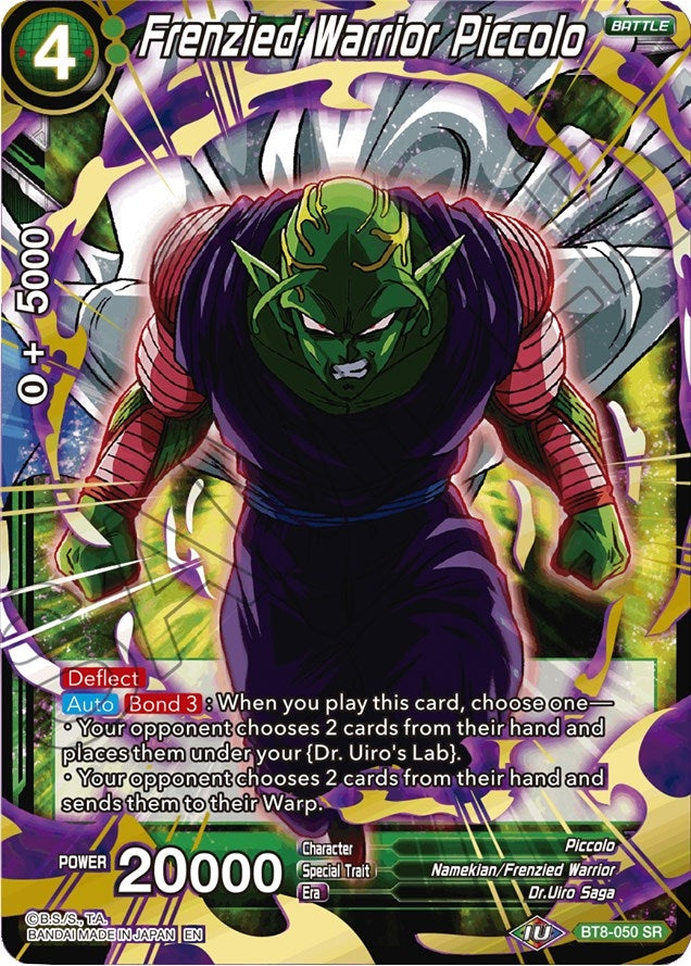 Image for Frenzied Warrior Piccolo - Dragon Ball Super: Masters