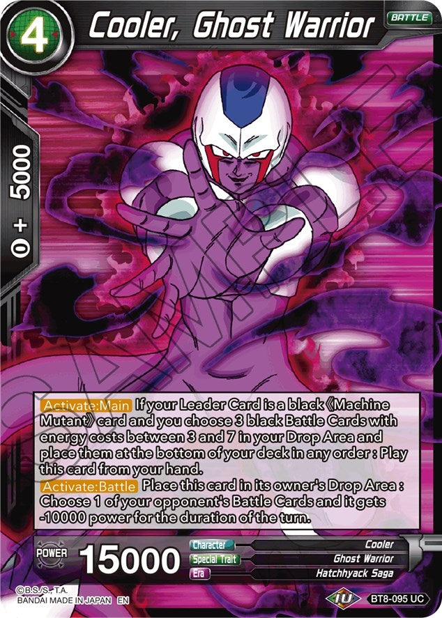 Image for Cooler, Ghost Warrior - Dragon Ball Super: Masters