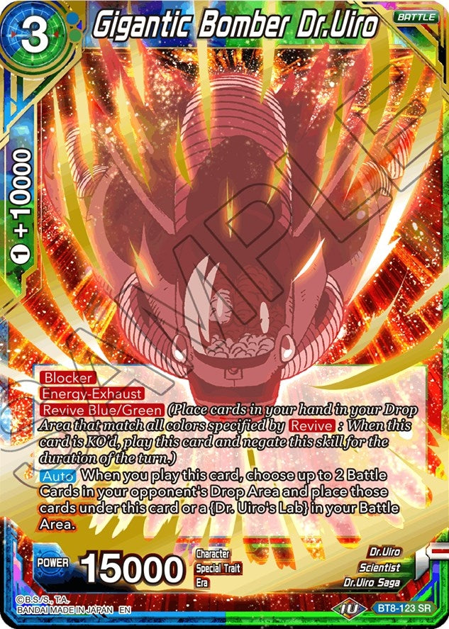 Image for Gigantic Bomber Dr.Uiro - Dragon Ball Super: Masters