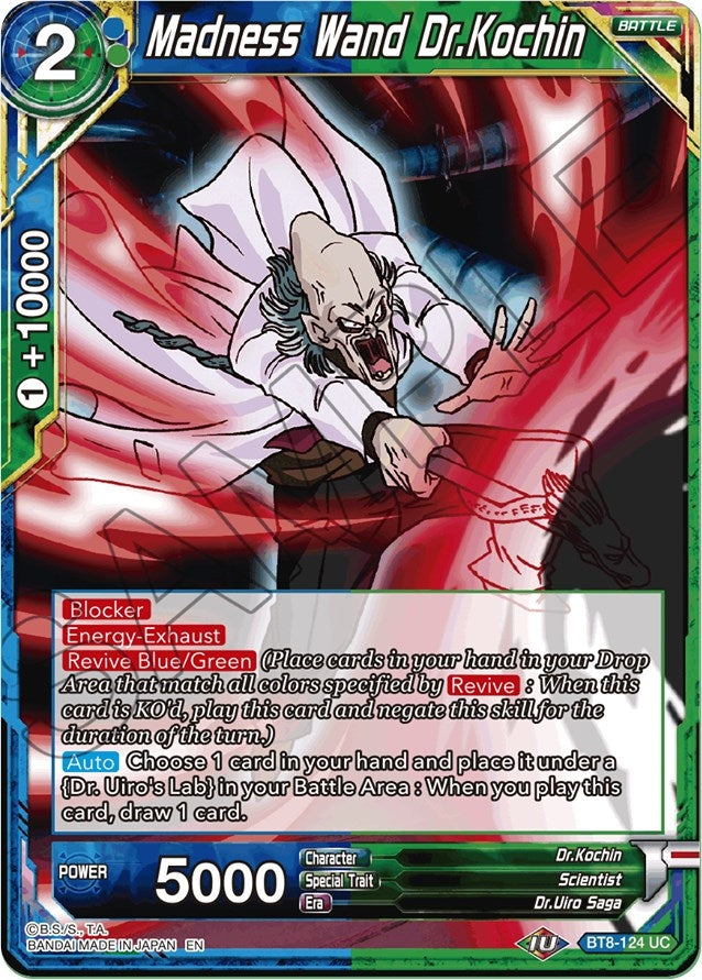 Image for Madness Wand Dr.Kochin - Dragon Ball Super: Masters