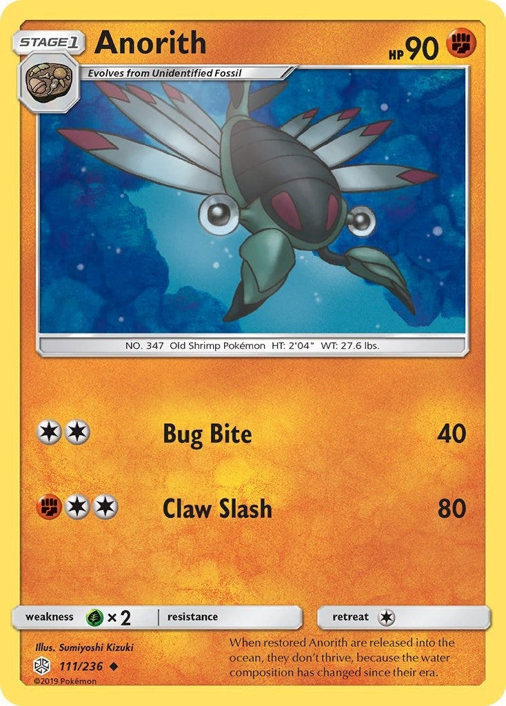 Image for Anorith - Pokemon