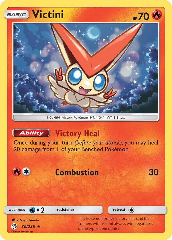 Image for Victini - Pokemon