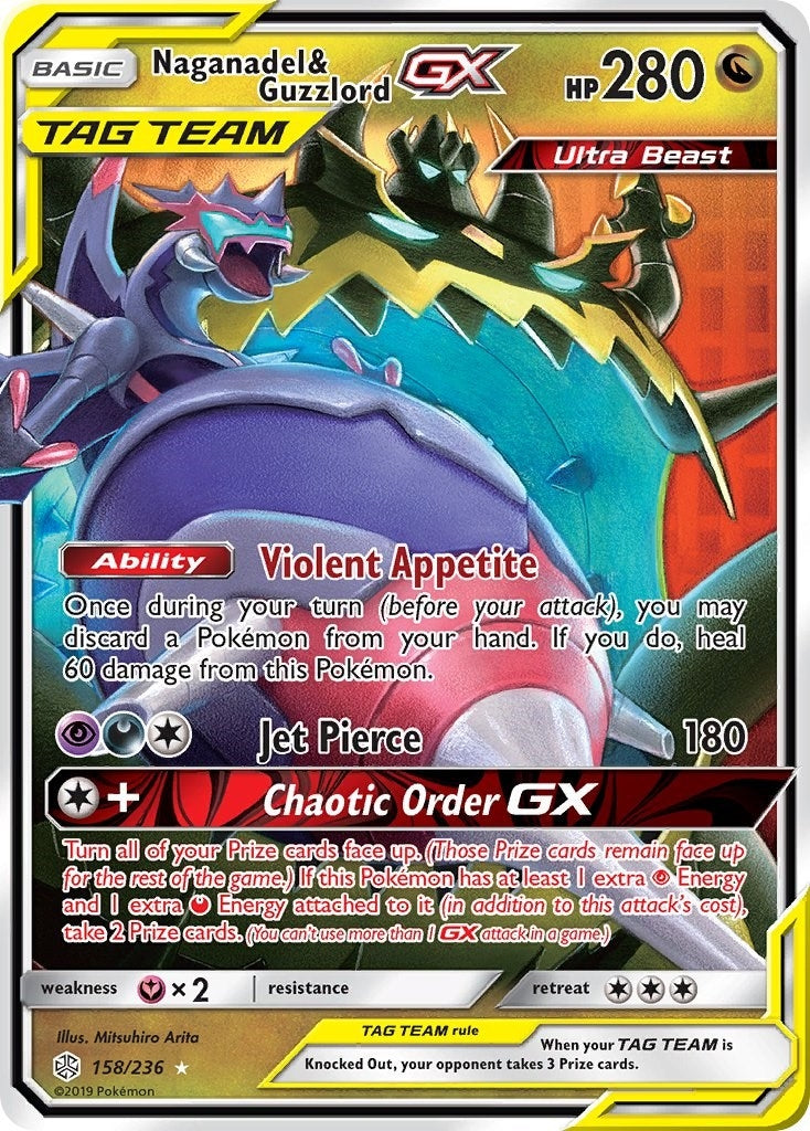 Image for Naganadel & Guzzlord GX - Pokemon