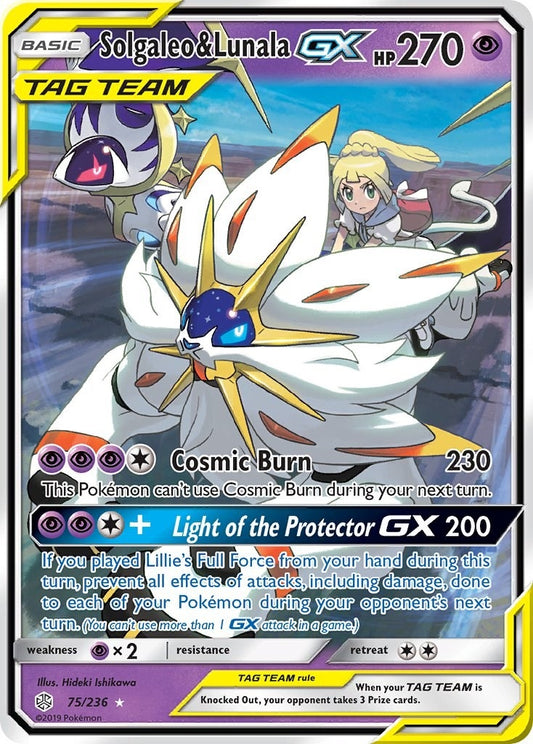 Image for Solgaleo & Lunala GX - Pokemon