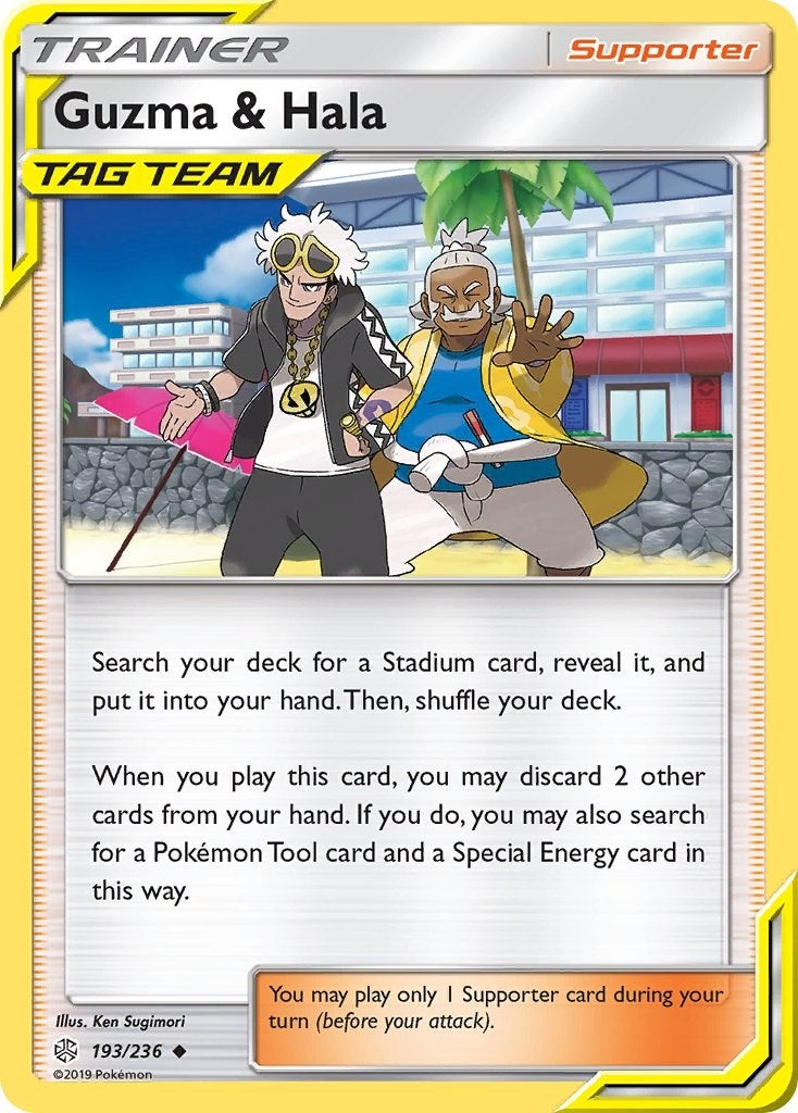 Image for Guzma & Hala - Pokemon