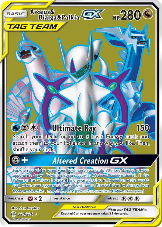 Image for Arceus & Dialga & Palkia GX (Full Art) - Pokemon