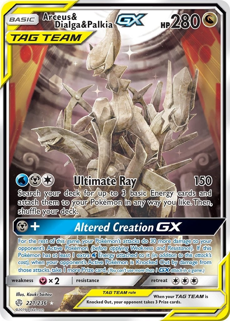 Image for Arceus & Dialga & Palkia GX (Alternate Full Art) - Pokemon