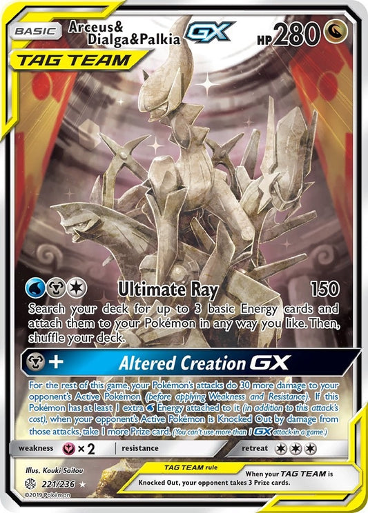 Image for Arceus & Dialga & Palkia GX (Alternate Full Art) - Pokemon